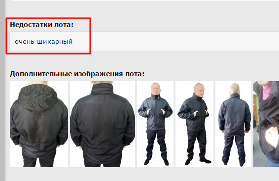 Screenshot.png
