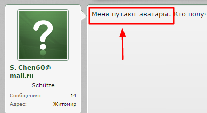 Screenshot.png