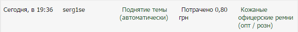 Screenshot.png