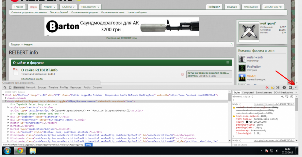 screenshot-reibert.info 2015-05-07 13-02-46.png