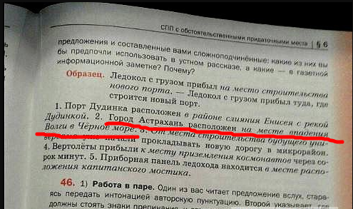 screenshot-s00.yaplakal.com-2018.04.04-12-38-34.png