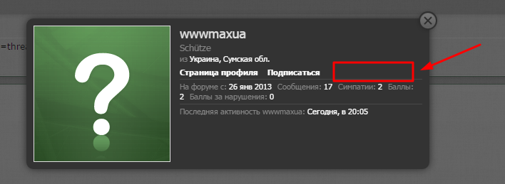 Screenshot1.png