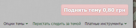 Screenshot2.png