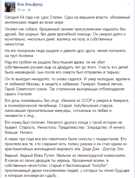 screenshot3.png