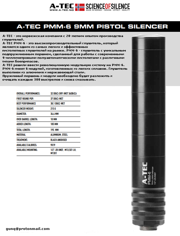 Screenshot7.jpg