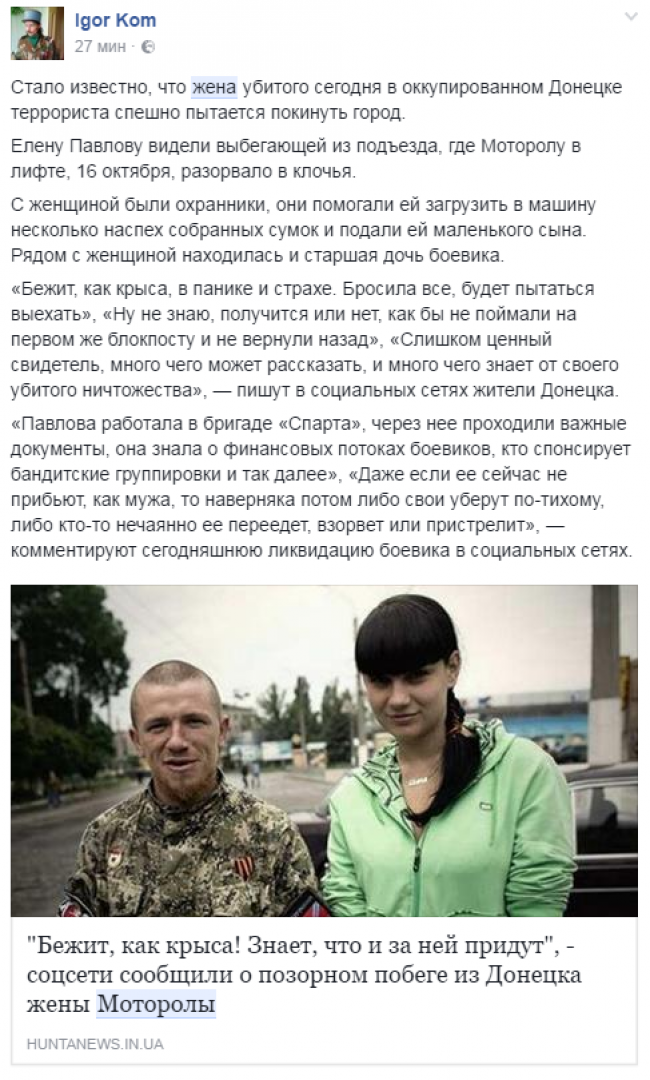 screenshot8.png