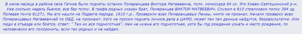 Screenshot_1.jpg