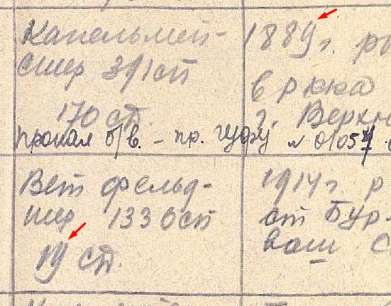 Screenshot_1.jpg
