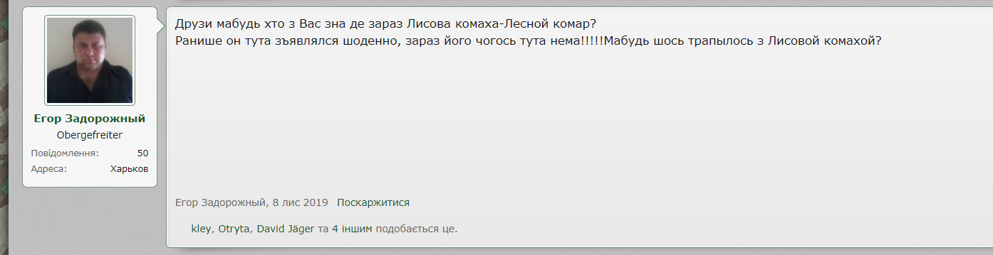 Screenshot_1.png