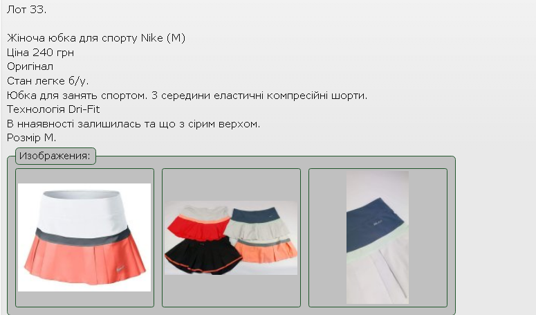 Screenshot_1.png