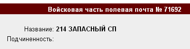 Screenshot_1.png