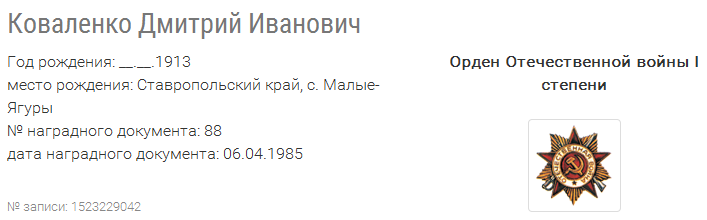 Screenshot_10.png