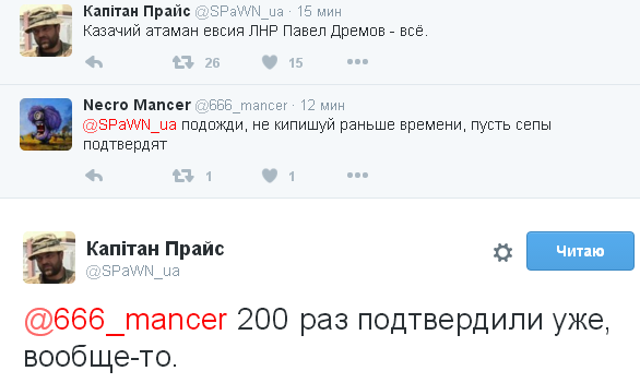 Screenshot_10.png