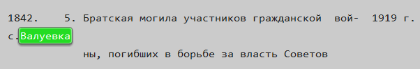 Screenshot_107.png