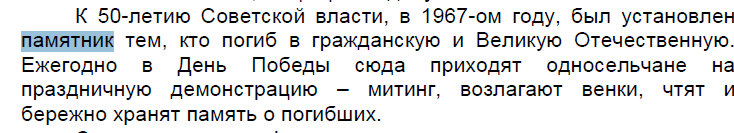 Screenshot_108.png