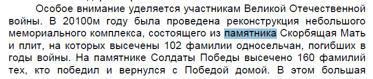 Screenshot_109.png