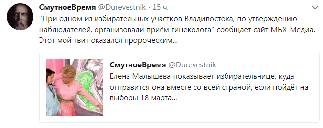 Screenshot_11.png