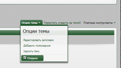 Screenshot_11.png