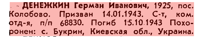 Screenshot_11.png