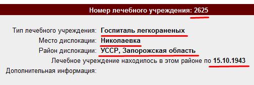 Screenshot_11.png