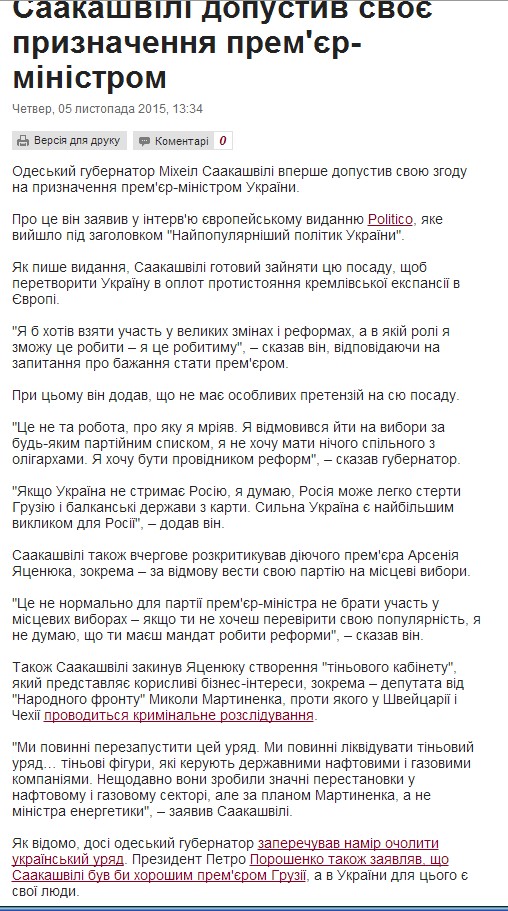 Screenshot_116.jpg