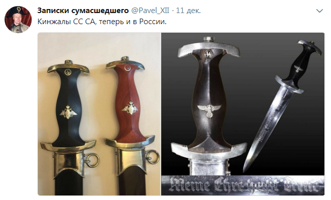 Screenshot_12.png
