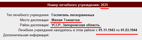 Screenshot_12.png