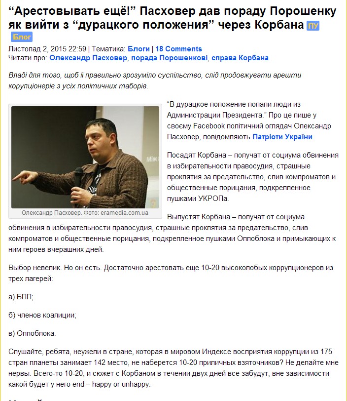 Screenshot_123.jpg