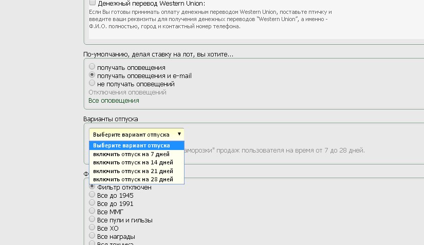 Screenshot_13.jpg