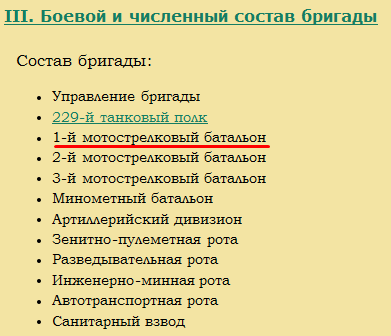 Screenshot_13.png