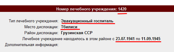 Screenshot_13.png