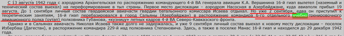 Screenshot_13.png