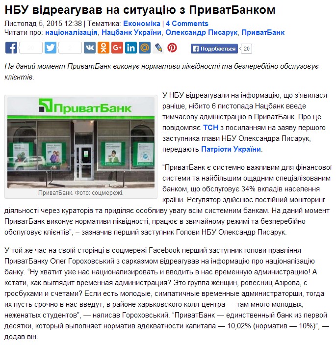 Screenshot_134.jpg