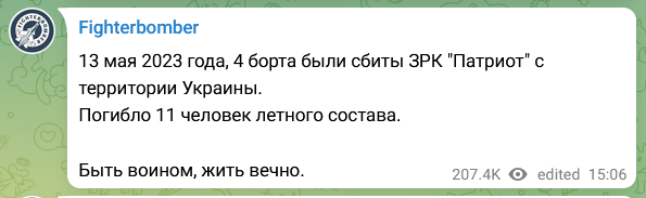 Screenshot_138.png