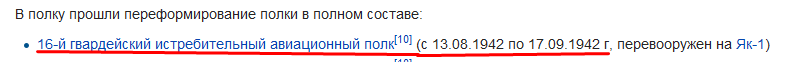 Screenshot_14.png