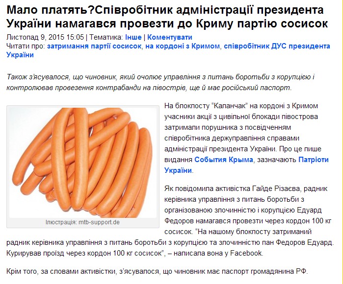 Screenshot_146.jpg