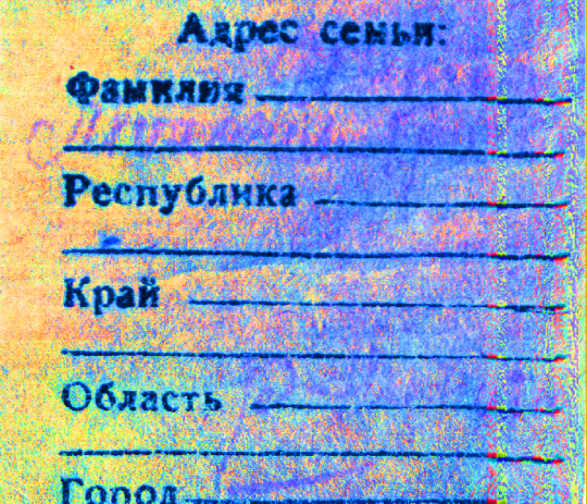 Screenshot_19.png