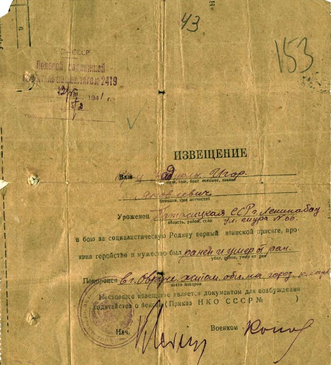 Screenshot_2.jpg