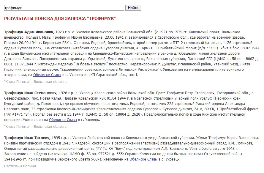 Screenshot_2.jpg