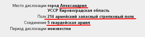Screenshot_2.png