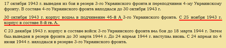 Screenshot_2.png