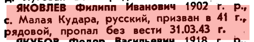 Screenshot_20.png