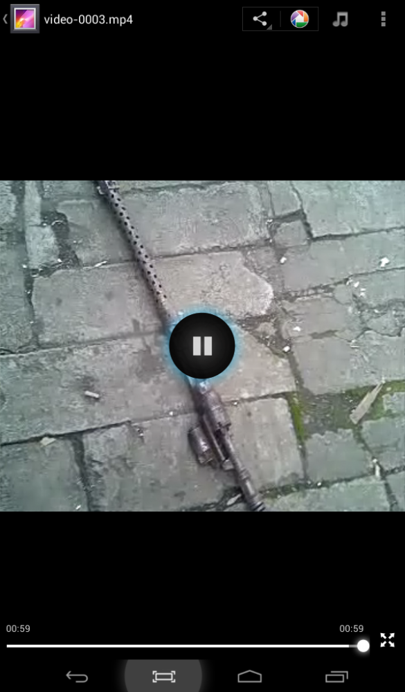 Screenshot_2014-06-22-19-23-22.png