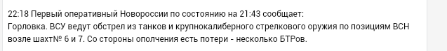 Screenshot_2015-03-21-23-05-11-1.png