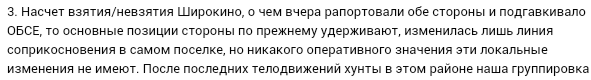 Screenshot_2015-03-31-17-23-28-1.png