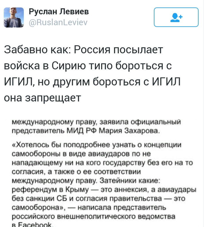 Screenshot_2015-09-27-18-06-21_1.jpg