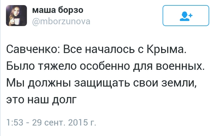Screenshot_2015-09-29-12-36-47_1.jpg
