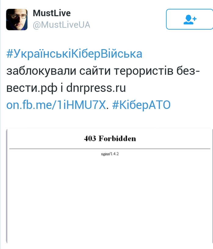Screenshot_2015-09-29-16-58-06_1.jpg