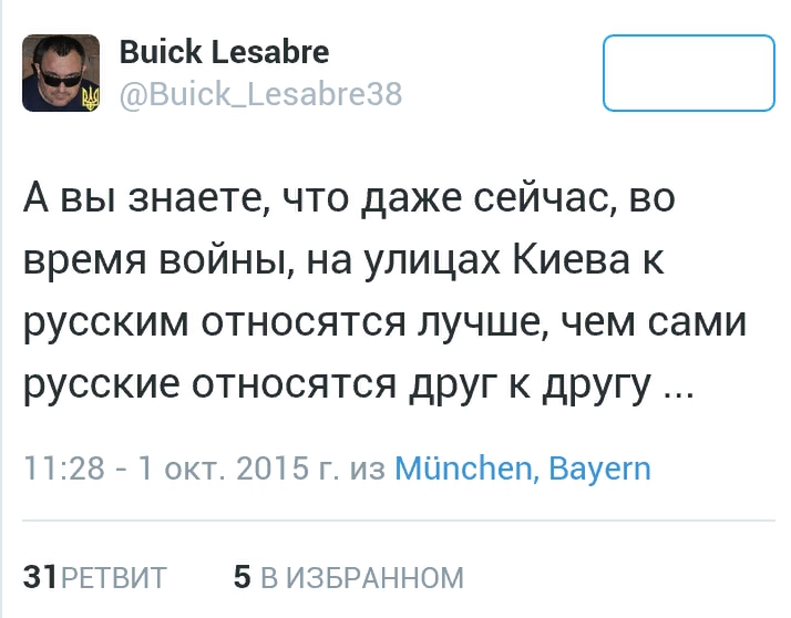 Screenshot_2015-10-01-23-11-34_1.jpg
