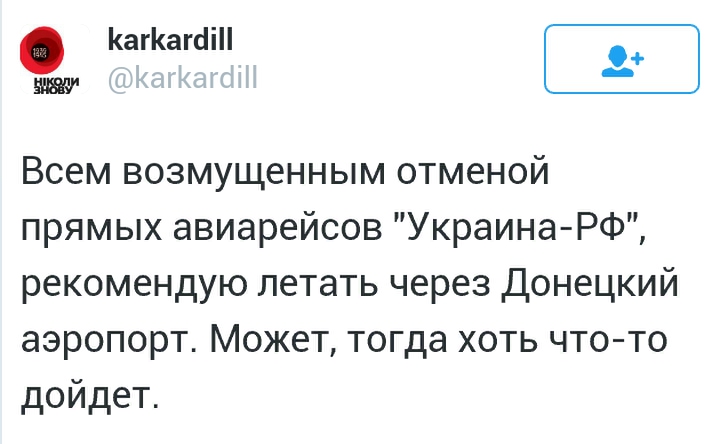 Screenshot_2015-10-05-21-11-45_1.jpg